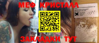 MDMA Premium VHQ Кунгур