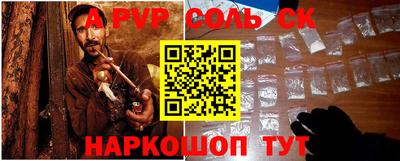 MDMA Premium VHQ Кунгур