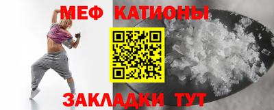 mdpv Кулебаки