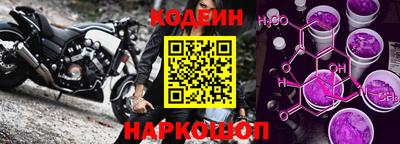 mdpv Кулебаки