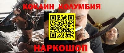 mdpv Кулебаки