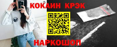 mdpv Ливны
