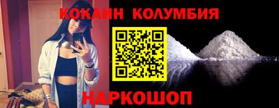MDMA Premium VHQ Кунгур