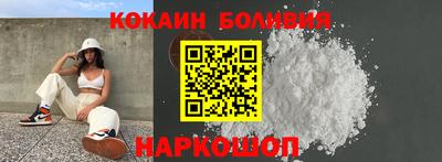 MDMA Premium VHQ Кунгур