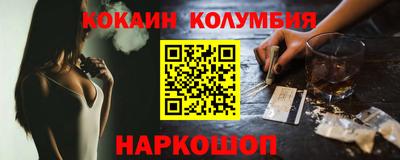 MDMA Premium VHQ Кунгур