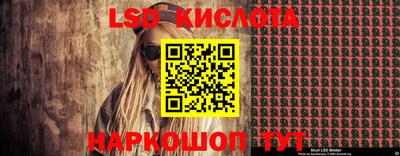 mdpv Кулебаки