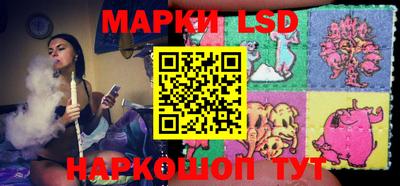 MDMA Premium VHQ Кунгур