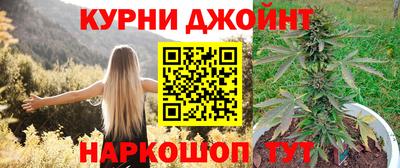 MDMA Premium VHQ Кунгур