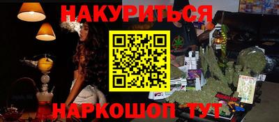 mdpv Кулебаки