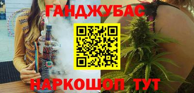 mdpv Ливны