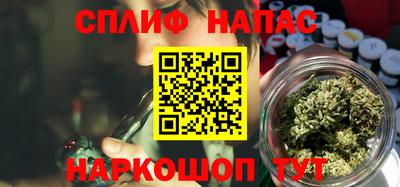 мескалин Кумертау