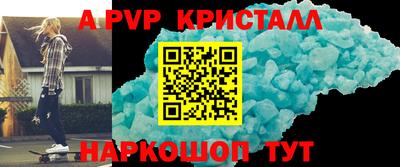 mdma Ликино-Дулёво