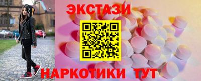 mdpv Кулебаки