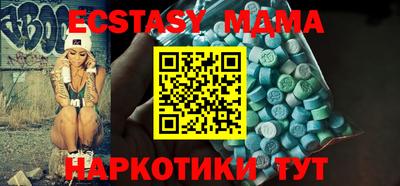 mdpv Кулебаки