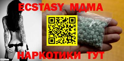 mdpv Кулебаки