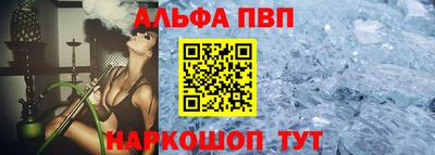 mdpv Кулебаки