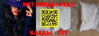 мескалин Кумертау