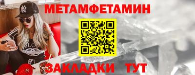 MDMA Premium VHQ Кунгур