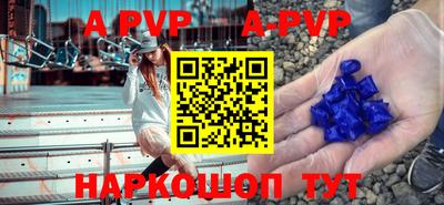 MDMA Premium VHQ Кунгур