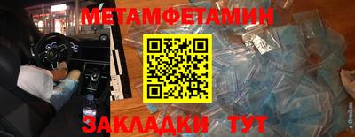 MDMA Premium VHQ Кунгур