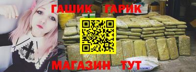 мескалин Кумертау