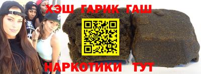 мескалин Кумертау