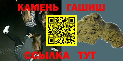 mdma Ликино-Дулёво