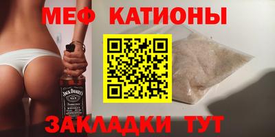 MDMA Premium VHQ Кунгур