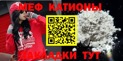 MDMA Premium VHQ Кунгур