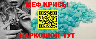 MDMA Premium VHQ Кунгур