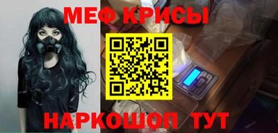MDMA Premium VHQ Кунгур