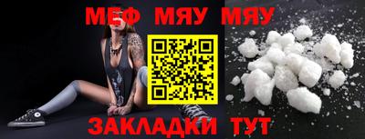 mdpv Кулебаки