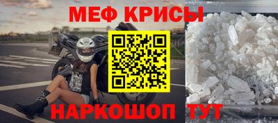 mdpv Кулебаки